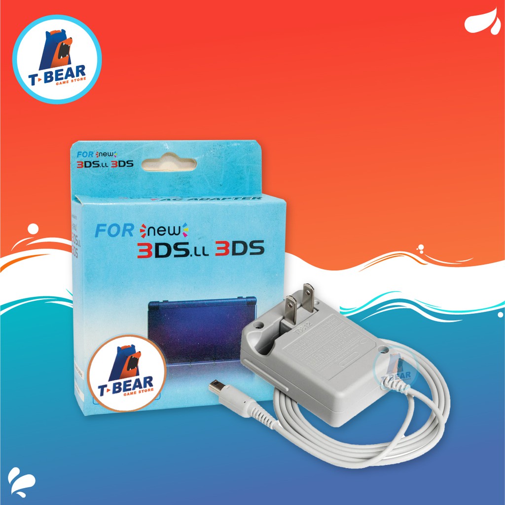 Charger For 3DS ที่ชาร์จเครื่อง 3DS