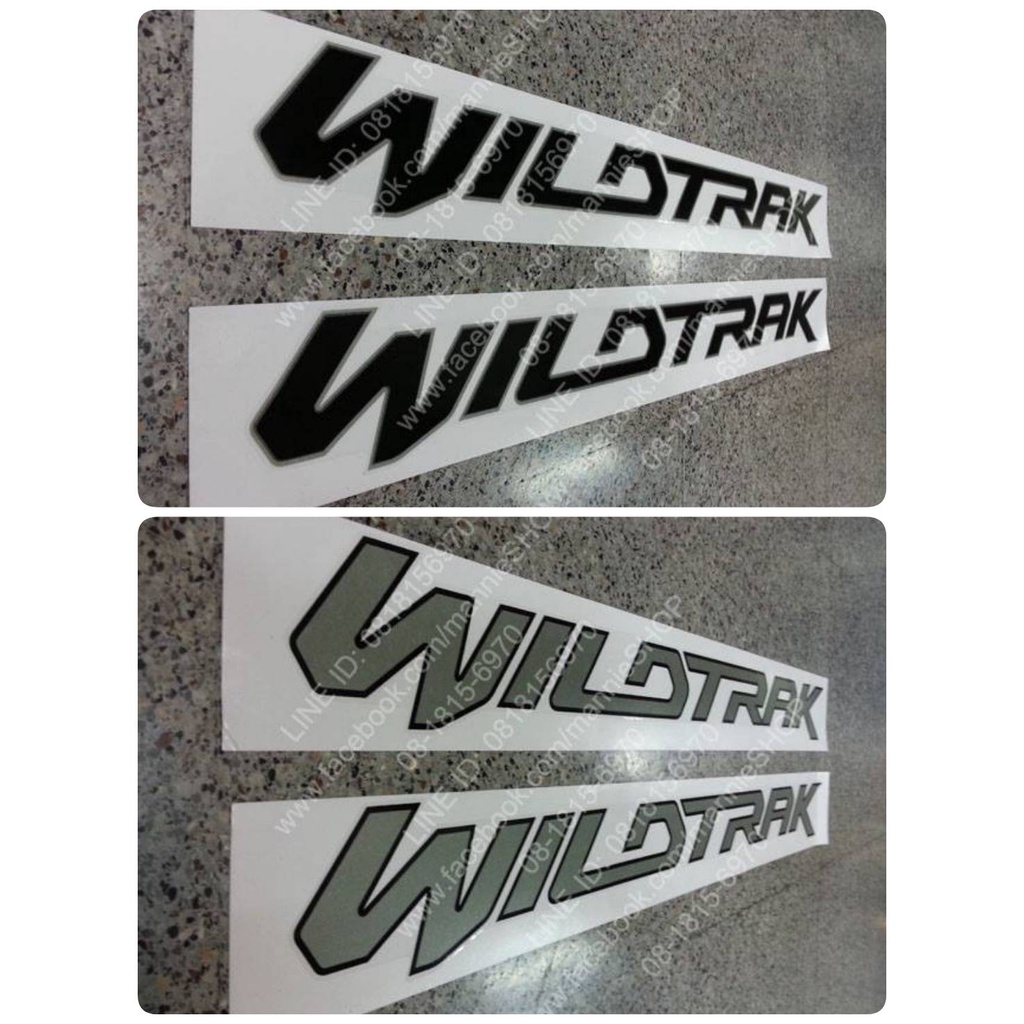 สติ๊กเกอร์ดั้งเดิมติดข้างรถ WILDTRAK สำหรับ FORD RANGER ปี 2012 - 2014 ติดรถ แต่งรถ ฟอร์ด sticker