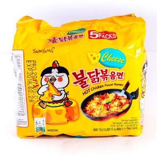 (รสชีส 5 ซอง) มาม่าเกาหลี ราเมงเกาหลี ชนิดแห้ง รสไก่ กลิ่นชีส สูตรเผ็ด Samyang Cheese Flavor Hot Chicken Ramen มาม่าเผ็ด