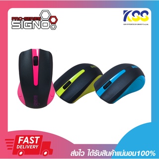 Mouse optical Signo รุ่น mo-230 usb ดีไซต์สวย คุณภาพดี ทนทาน