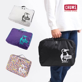 CHUMS Easy-Go Travel Cube 8L / กระเป๋าชัมส์ กระเป๋าใส่ของอเนกประสงค์ กระเป๋าจัดระเบียบ ใส่เสื้อผ้าหรืออุปกรณ์อาบน้ำ