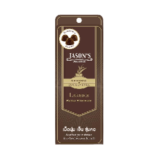 โปรโมชั่น : Jasons Jujubes เจสัน จูจุ๊บ ลูกอมเมนทอลและยูคาลิปตอล แผง 10 กรัม รสลิคโคลิช