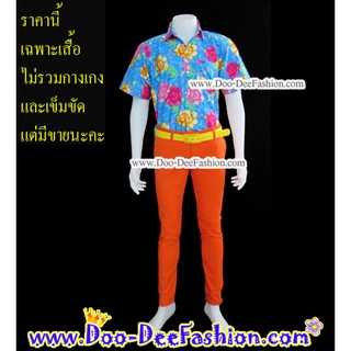 เสื้อลายดอก-XL034 เสื้อลายดอก,เสื้อสงกรานต์,เสื้อแหยม,เชิ้ตลายดอก,ชุดพี่คล้าว (SA) (ไซส์ XL:รอบอกไม่เกิน 46 นิ้ว)