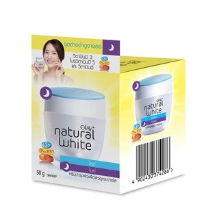 โอเลย์ เนเชอรัลไวท์ ไนท์ ครีม 50 กรัม OLAY NATURAL WHITE NIGHT CREAM 50 G