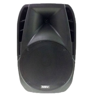 ตู้พร้อมลำโพง 15" ตู้ลำโพงไฟเบอร์ P.A.15นิ้ว Professional SPEAKER รุ่น A-1502 ราคา 1 ใบ