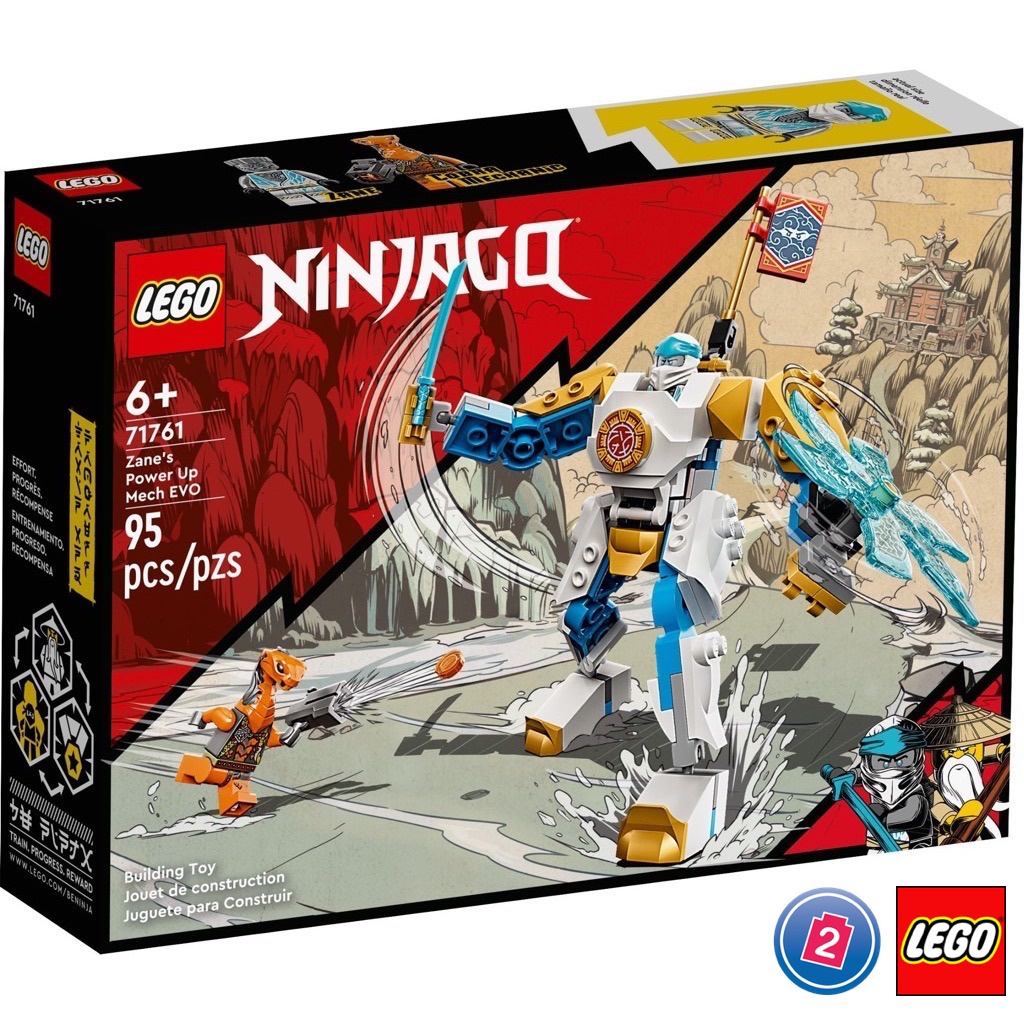เลโก้ LEGO Ninjago 71761 Zane’s Power Up Mech EVO