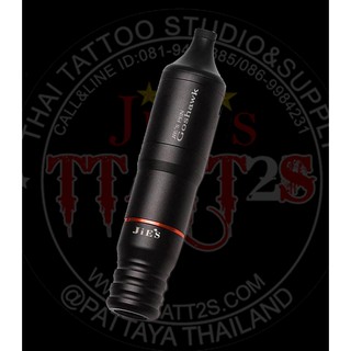 เครื่องสัก Jies Pen 1 Tattoo machine