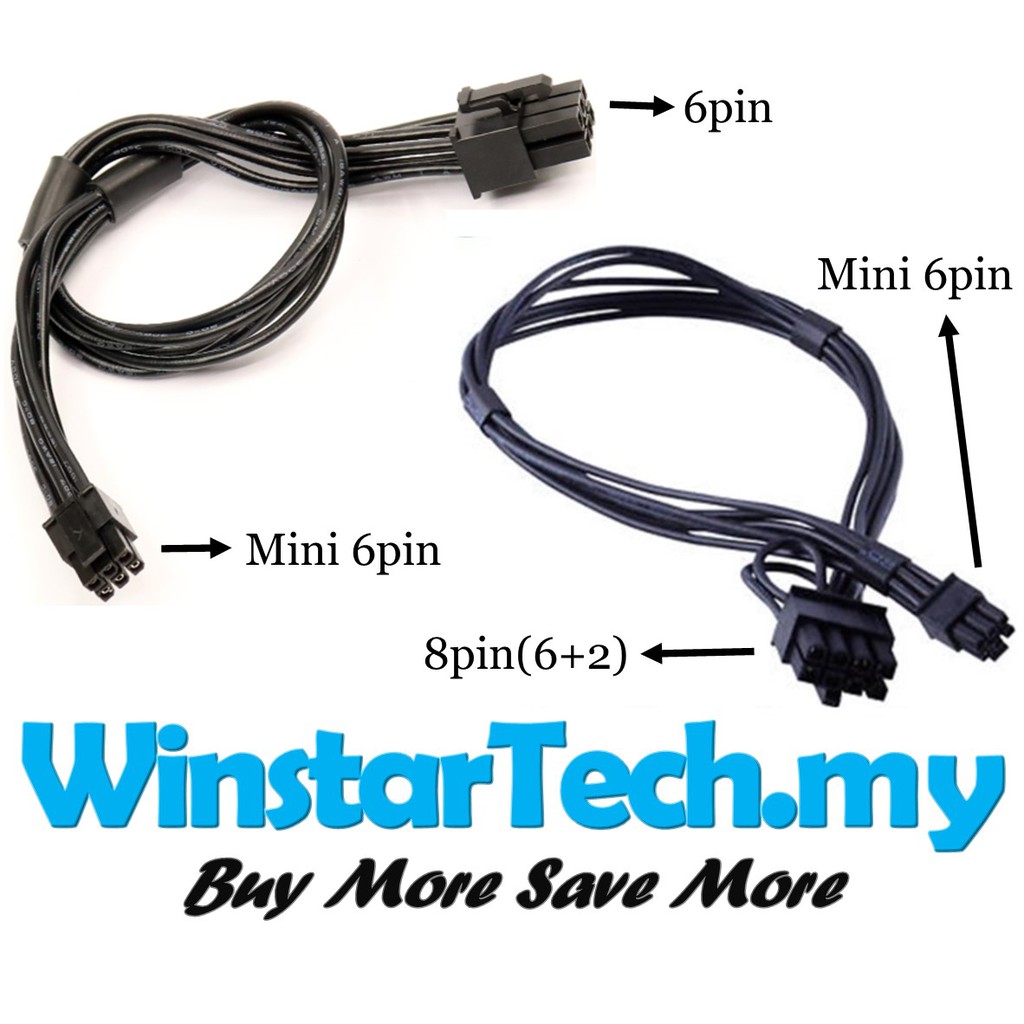 Atx Mini 6 Pin To 6 Pin / 8 Pin PCIe Pci-Express การ์ดวิดีโอสายไฟ 35 ซม. 6pin / 8pin