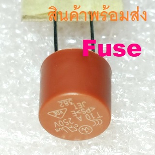 ฟิวส์ทรงกระบอก Round Cylindrical Fuse 500mA 1A 2A 2.5A 3.15A 4A 5A 6.3A 8A 10A 250V 382 Slow Blow