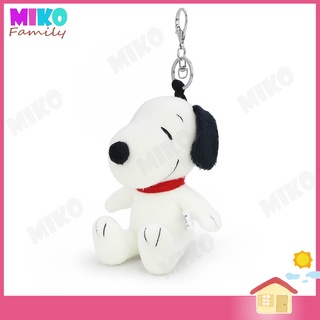 ตุ๊กตา Snoopy ตุ๊กตาสนูปปี้ สนูปปี้ พวงกุญแจ ขนาด 5 นิ้ว STD ท่านั่ง / ของเล่น ของเล่นเด็ก ของขวัญ ลิขสิทธิ์แท้ งานป้าย