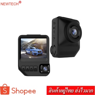 newtech กล้องติดรถยนต์ DUAL CAMERA CAR DVR FHD 1080 P Front and In-Car T818