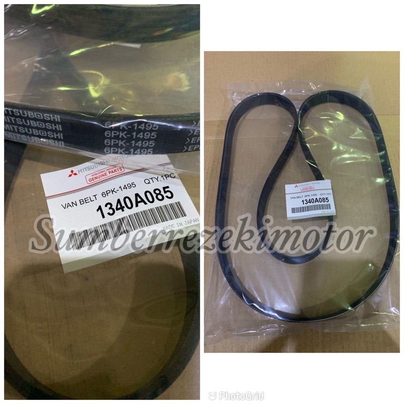 MITSUBISHI สายพานพัดลม สายพานพัดลม miitsubishi triton pajero sport 6PK 1495 6PK1495 PnP