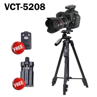 SY YUNTENG รุ่น VCT 5208 แถมฟรี Remote บูลทูธ