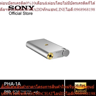 SONY PHA-1A USB DAC Headphone Amplifier Hi-Res