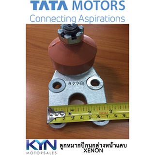ลูกหมากปีกนกล่าง TATA Xenon