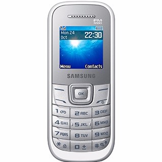 ส่งของกรุงเทพโทรศัพท์มือถือซัมซุง Samsung Hero  E1205 (สีขาว) ฮีโร่ รองรับ3G/4G โทรศัพท์ปุ่มกด