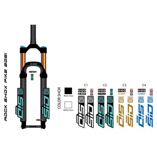 สติกเกอร์ Rockshox sid ultimate 2021