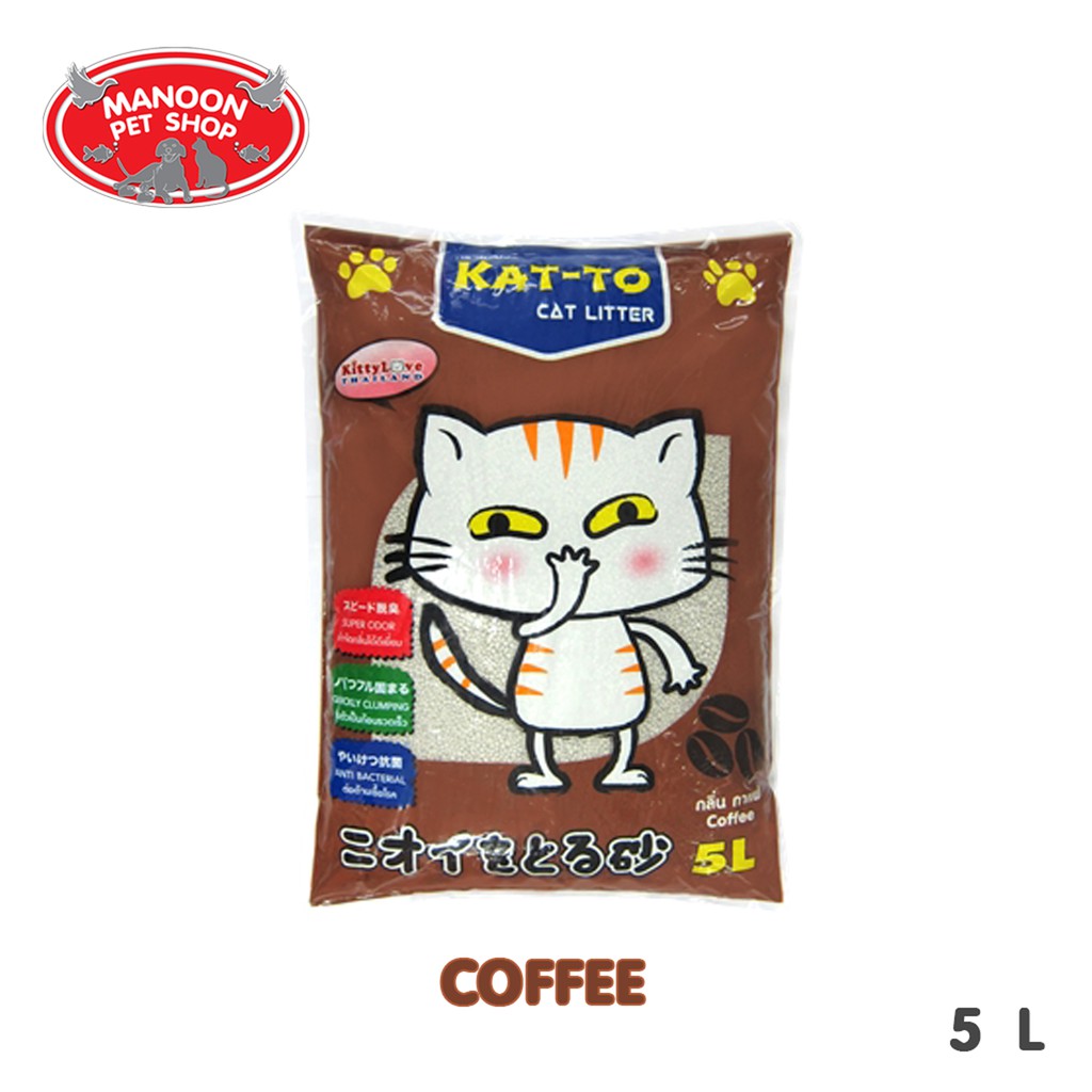 สินค้ารวมส่งฟรี⚡ [MANOON]Kat-To Coffee Scent 5L แคทโตะ ทรายแมว กลิ่นกาแฟ 5 ลิตร ❤️ ?COD.เก็บเงินปลายทาง