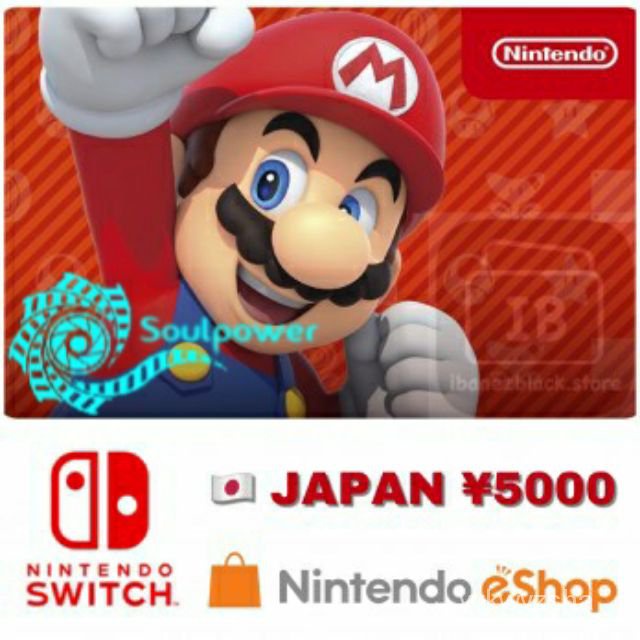 fMFD Nintendo Switch Japan Prepaid Card 5000 Yen Shopee Thailand