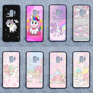 เคส Samsung S9 ลายยูนิคอร์น-ลิเติ้ลทวิน ขอบนิ่มหลังแข็ง เคสมือถือ เคสโทรศัพท์ Case เคส TPU ขอบนิ่มหลังแข็ง