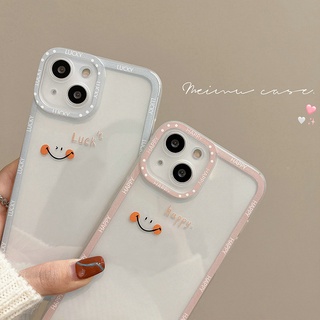 เคสมือถือ แบบนิ่ม ลายหน้ายิ้ม สําหรับ VIVO V23E V23 V21E V21 4G 5G V20 V15 S1 Z1 X50 X60 Pro V9 Youth Y53S Y51 Y51A Y31 2021 Y33S Y21S Y21 Y52 Y72 5G