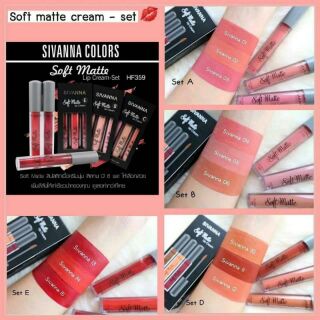 👑Sivanna soft matte lip cream set 💄
แท้ 💯sivanna ยกเซต 3 แท่ง