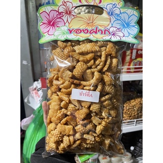 🐙🦑ข้าวเกรียบปลาหมึกห่อใหญ่เพียงห่อละ35฿🐙🦑