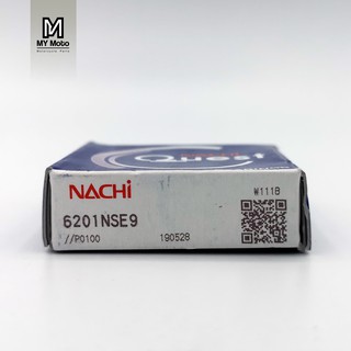 ตลับลูกปืน NACHI 6201