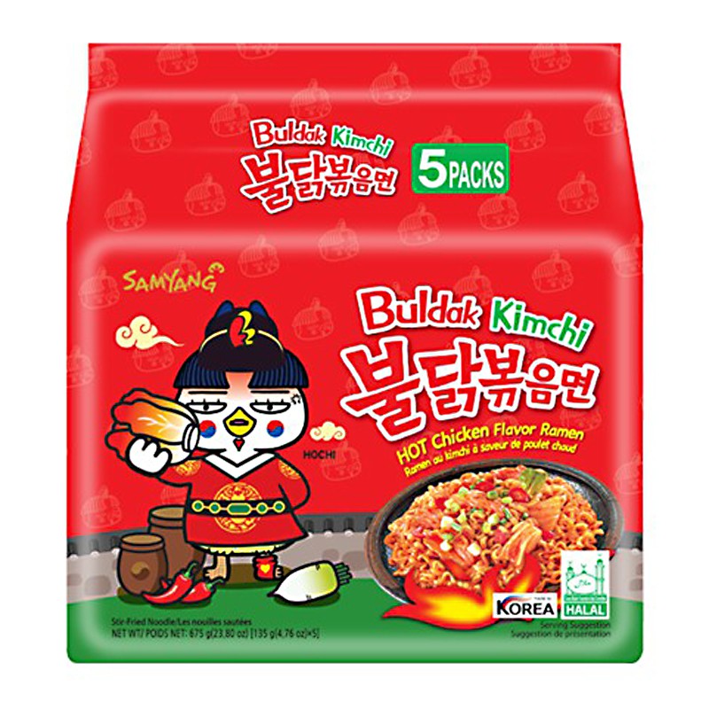 🔥ยอดนิยม!! ซัมยัง ราเม็งแห้ง รสกิมจิไก่เผ็ด 135 กรัม x 5 ซอง Samyang Ramen Kimchi Hot Chicken Flavor 135 g x 5 pcs