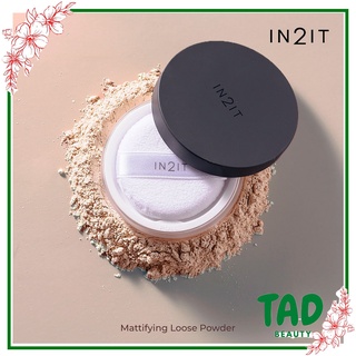 แป้งฝุ่น IN2IT Mattifying Loose Powder (MLP 01 Natural Beige) 10g. อินทูอิท แมตทิฟายอิ้ง ลูส พาวเกดอร์