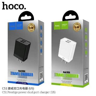 Dual USB  TRAVEL CHARGER  Model.C51มี 2USB