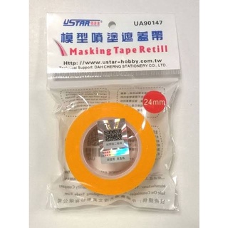 Model Special Tape 24mm (UA90147)[Ustar]