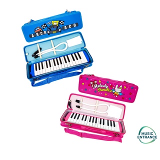 DANCHOO KFQ-32KY เมโลเดี้ยน 32คีย์ พร้อมกระเป๋า ลายหมี (Melodian Melodica 32 keys with bag)