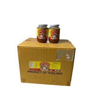 น้ำพริกต้มยำไทย ตรา มาดามปุ้ม THAI TOM YUM Madam PUM 454g,16OZ ขนาดกลาง M 1ลัง/จำนวน 24 ขวด/ บรรจุ454g ราคาส่ง ยกลัง