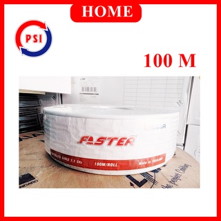 สาย Faster SStar RG-6U 100 เมตร ชีลล์ 60% (สีขาว)