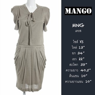 Mango Dress "XS" เดรสทำงาน/ลำลอง