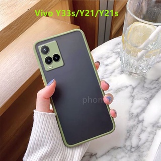 เคสโทรศัพท์กันกระแทก  Vivo Y33s Y21s Y33 s Y21 Y21T Phone Case Skin Feel Soft Shockproof Casing Silicone Back Lens Camera Protection Full Cover