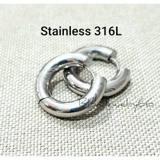 รุ่นใหม่ (หนา 5 mm.1 คู่) จิวห่วง ต่างหูห่วง ห่วงกลม สแตนเลสแท้ 316L 10 mm - 16 mm. ไม่ลอก ไม่ดำ ไม่ระคายเคือง