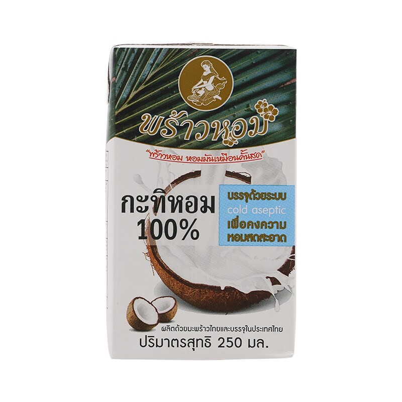 พร้าวหอมกะทิยูเอชที 250มล. Prao Hom Coconut Milk UHT 250 ml.