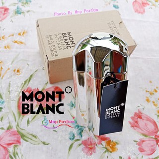 Mont Blanc Emblem Intense Edt For Men 100 ml. ( Tester Box )