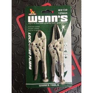 WYNNS ของแท้ คีมล็อคเล็ก 4นิ้ว 5นิ้ว W0130(2อัน)