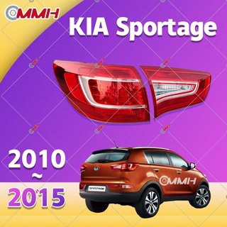 Kia Sportage ไฟท้าย (2009-2014) เสื้อ​ไฟท้าย ไฟท้าย​แต่ง ไฟท้ายไฟเบรค​ ไฟเลี้ยว Taillamp Taillight ไฟท้าย​ พร้อมทับทิม ไฟท้ายกันชนหลังสําหรับ​ ทับทิมในฝาท้ายไฟท้าย ไฟเบรก ไฟสัญญาณเตือน