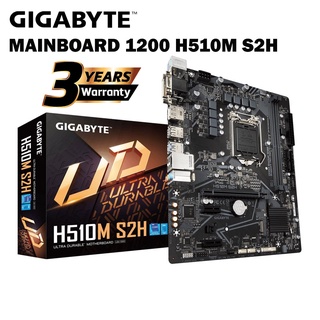 MAINBOARD (เมนบอร์ด) 1200 GIGABYTE H510M S2H