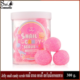 Jellys snail candy scrub 3 in 1 soap scrub mask