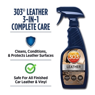 น้ำยาดูแลหนังฟอกสี 303 3 in1 Leather