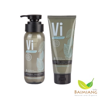 Vi Organic แชมพู Detox &amp; Rebalance 250 ml. (51150) กับ ครีมนวด Detox-Rebalance 200 ml. (51147)