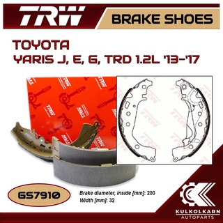 ก้ามเบรคหลัง TRW สำหรับ YARIS J, E, G, TRD 1.2L 13-17 (GS7910)