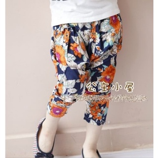 พร้อมส่ง#กางเกงเด็กทรงฮาเร็มสีน้ำเงินลายดอกไม้สีส้ม
