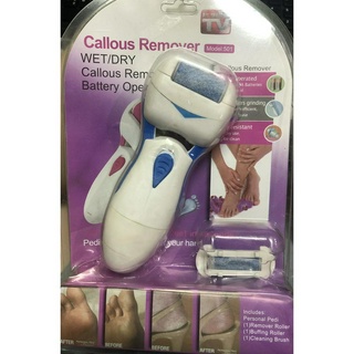 เครื่องขัดส้นเท้าไฟฟ้า (Personal Pedi Foot Care System)-TV-สีฟ้า ส้นเท้าแตก ขัดเท้า เครื่องขัดเท้า ขัดส้นเท้า