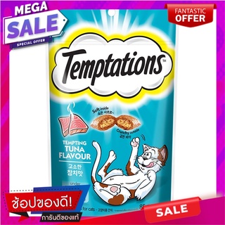 วิสกัสเทมเทชันส์รสเทมดิ้งทูน่า 85กรัม Whiskas Temptations Tempting Tuna Flavor 85g.